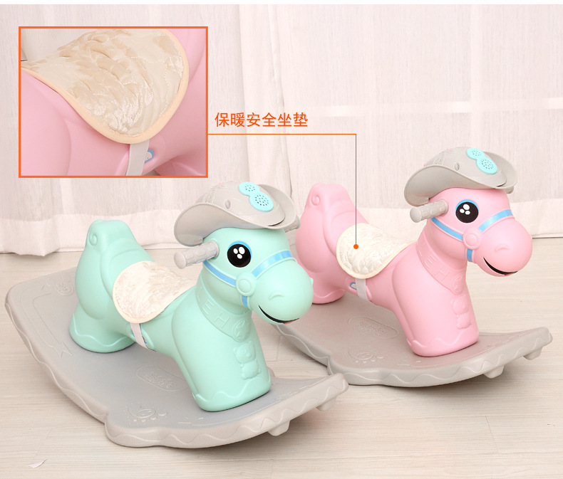 Children's Gift Toys Rocking Horse Western Cowboy Environmental Protection Plastic 1-6 Years Trojan Children's Gift Toys Rocking Horse Western Cowboy Environmental Protection Plastic 1-6 Years Trojan