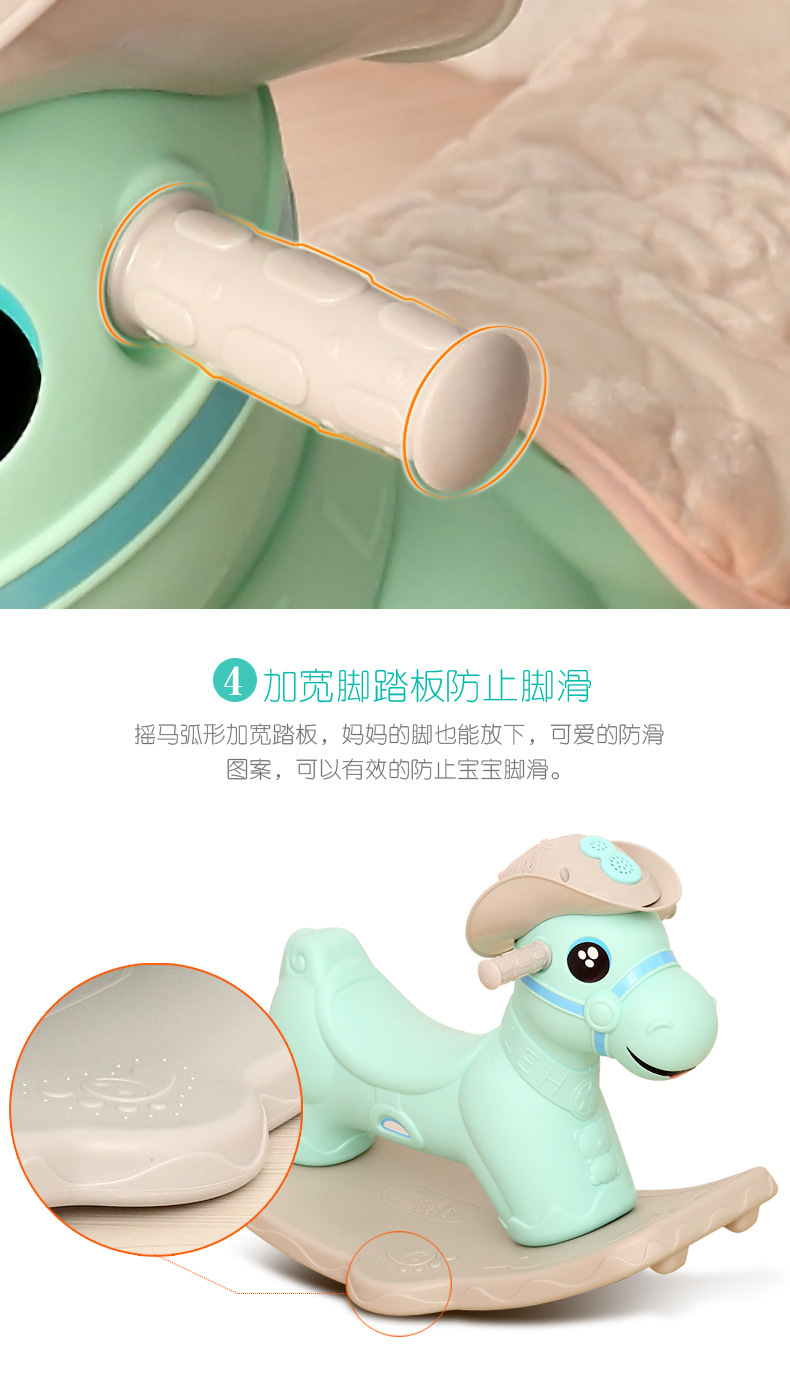 Children's Gift Toys Rocking Horse Western Cowboy Environmental Protection Plastic 1-6 Years Trojan Children's Gift Toys Rocking Horse Western Cowboy Environmental Protection Plastic 1-6 Years Trojan
