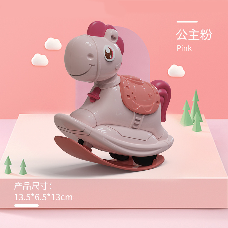 Cute Rocking Horse Walker Car Two-in-One Push-on Chain Sliding Wooden Trojan