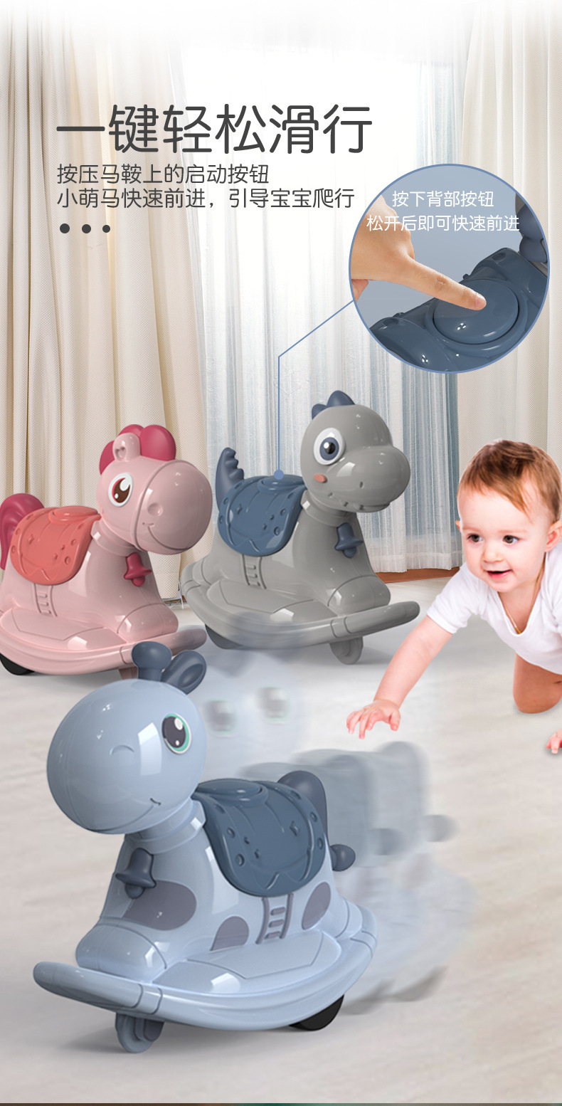 Cute Rocking Horse Walker Car Two-in-One Push-on Chain Sliding Wooden Trojan
