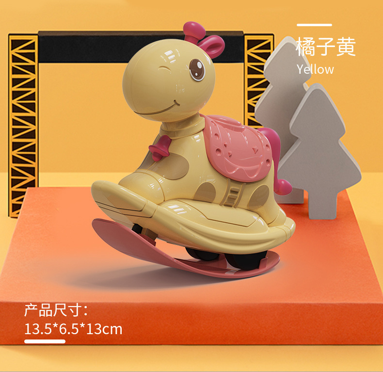 Cute Rocking Horse Walker Car Two-in-One Push-on Chain Sliding Wooden Trojan