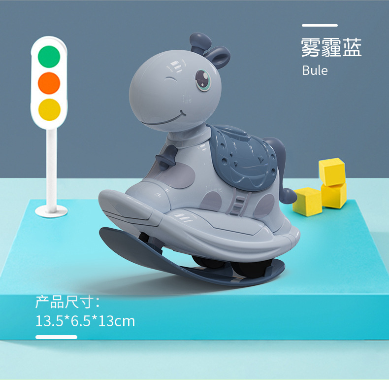 Cute Rocking Horse Walker Car Two-in-One Push-on Chain Sliding Wooden Trojan