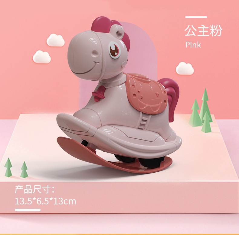Cute Rocking Horse Walker Car Two-in-One Push-on Chain Sliding Wooden Trojan