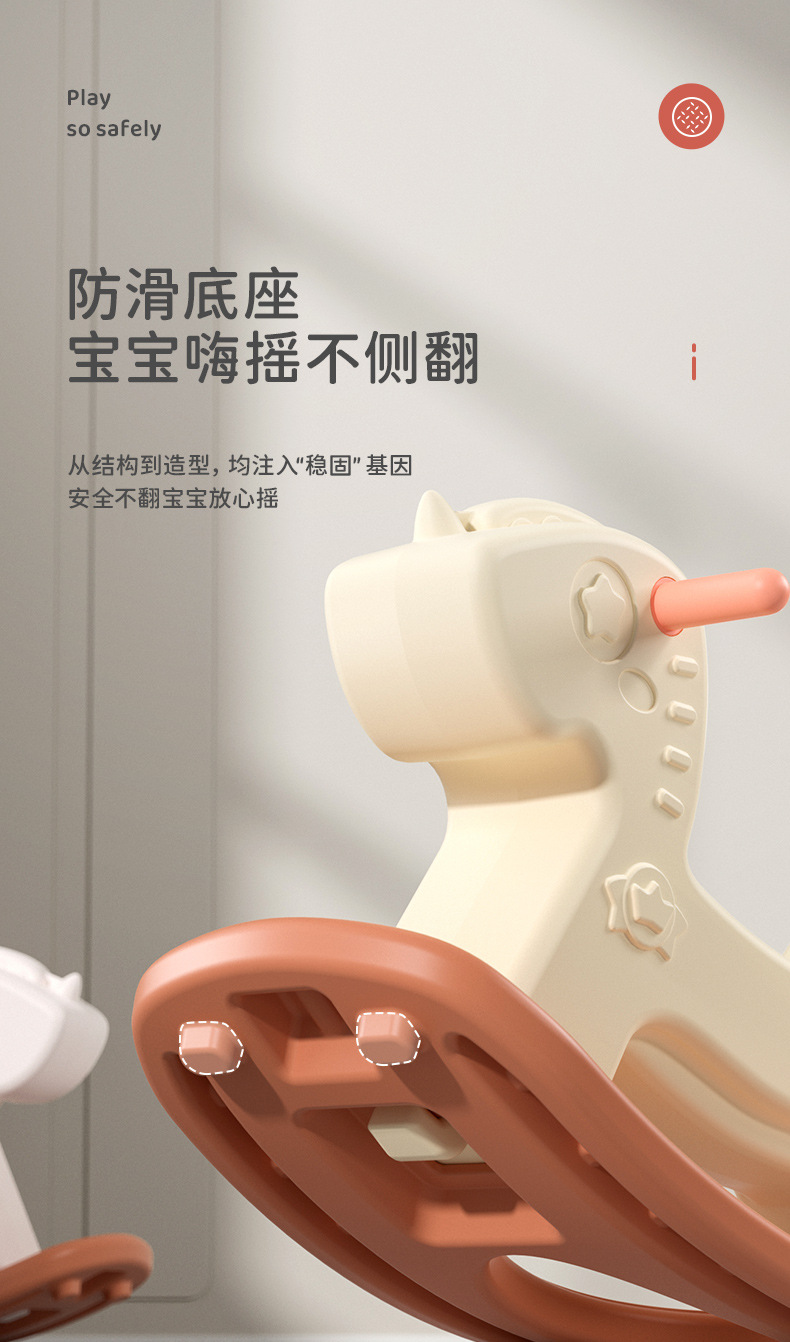New Aole-HW Rocking Wooden Carriage Toddler Multi-Functional Two-in-One Dual-Use Baby Trojan New Aole-HW Rocking Wooden Carriage Toddler Multi-Functional Two-in-One Dual-Use Baby Trojan