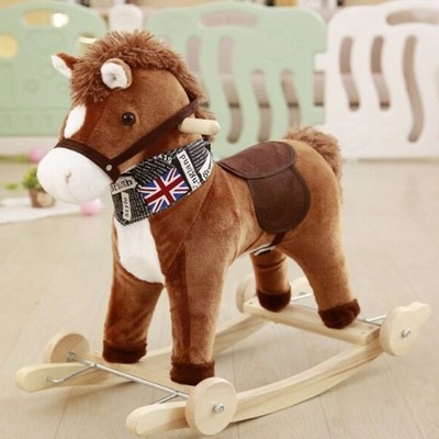 New Kindergarten Pony Shake Rocking Horse Children&#039;s Gift Rocking Horse Children&#039;s Wooden Toy Solid Wood Small Trojan