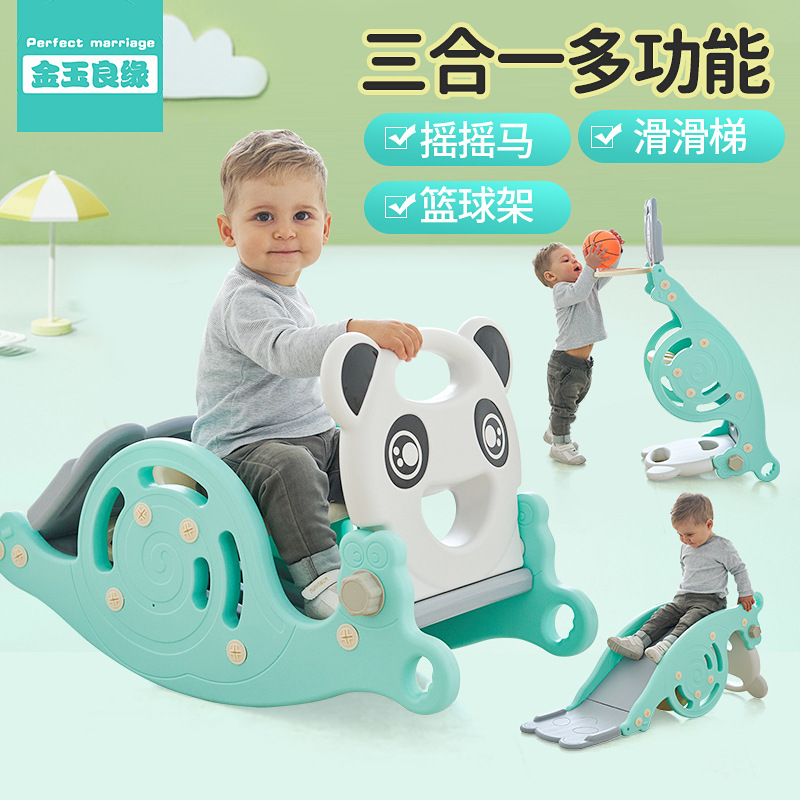 1 Rocking Horse Slide Two-in-One Dual-Use Basketball Hoop Indoor Baby Full-Year Gift Children Thickened 1-6 Trojan