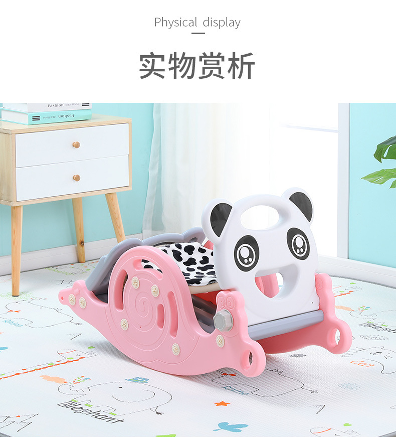 1 Rocking Horse Slide Two-in-One Dual-Use Basketball Hoop Indoor Baby Full-Year Gift Children Thickened 1-6 Trojan