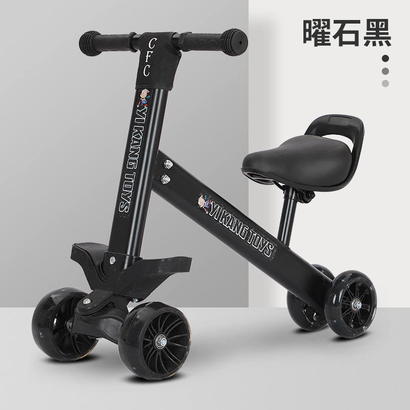 4434# Children Little Kids Little Surfing Kids Balance Bike Balance Car Male and Female Baby Scooter Baby Four-Wheel Walker