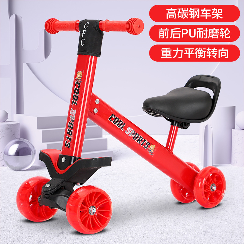4434# Children Little Kids Little Surfing Kids Balance Bike Balance Car Male and Female Baby Scooter Baby Four-Wheel Walker