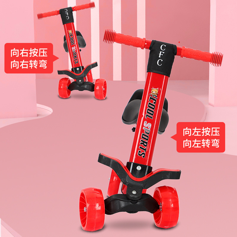 4434# Children Little Kids Little Surfing Kids Balance Bike Balance Car Male and Female Baby Scooter Baby Four-Wheel Walker
