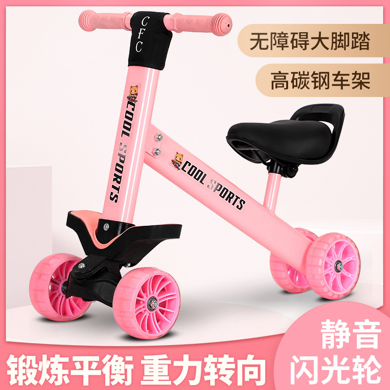 4434# Children Little Kids Little Surfing Kids Balance Bike Balance Car Male and Female Baby Scooter Baby Four-Wheel Walker