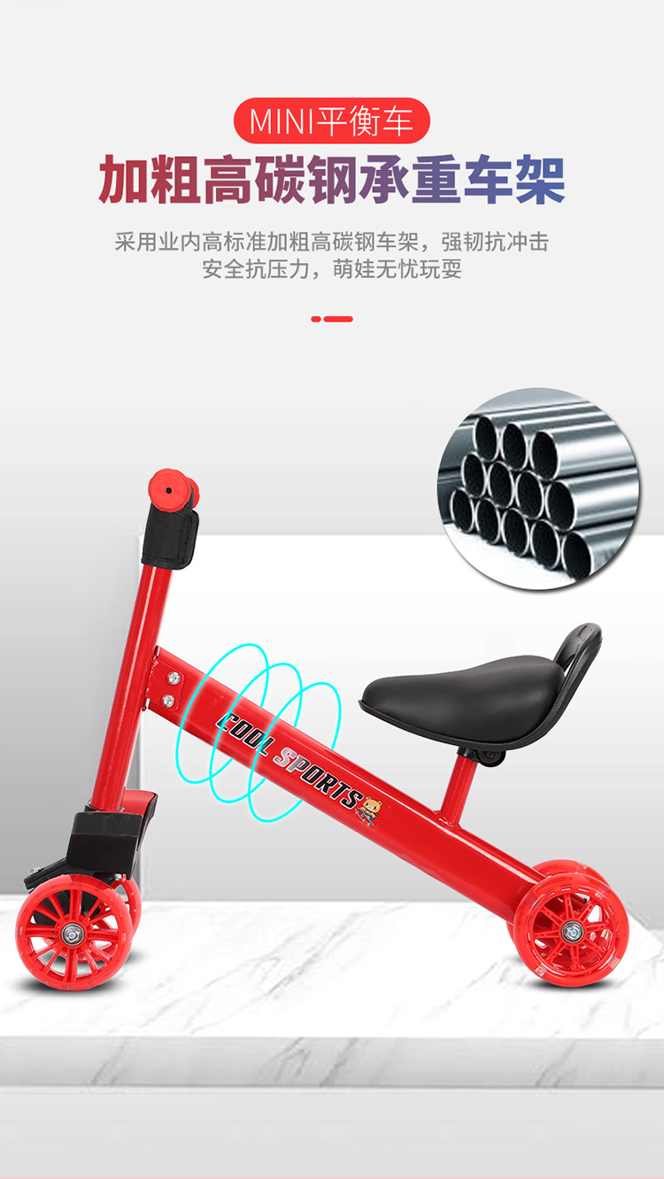 4434# Children Little Kids Little Surfing Kids Balance Bike Balance Car Male and Female Baby Scooter Baby Four-Wheel Walker