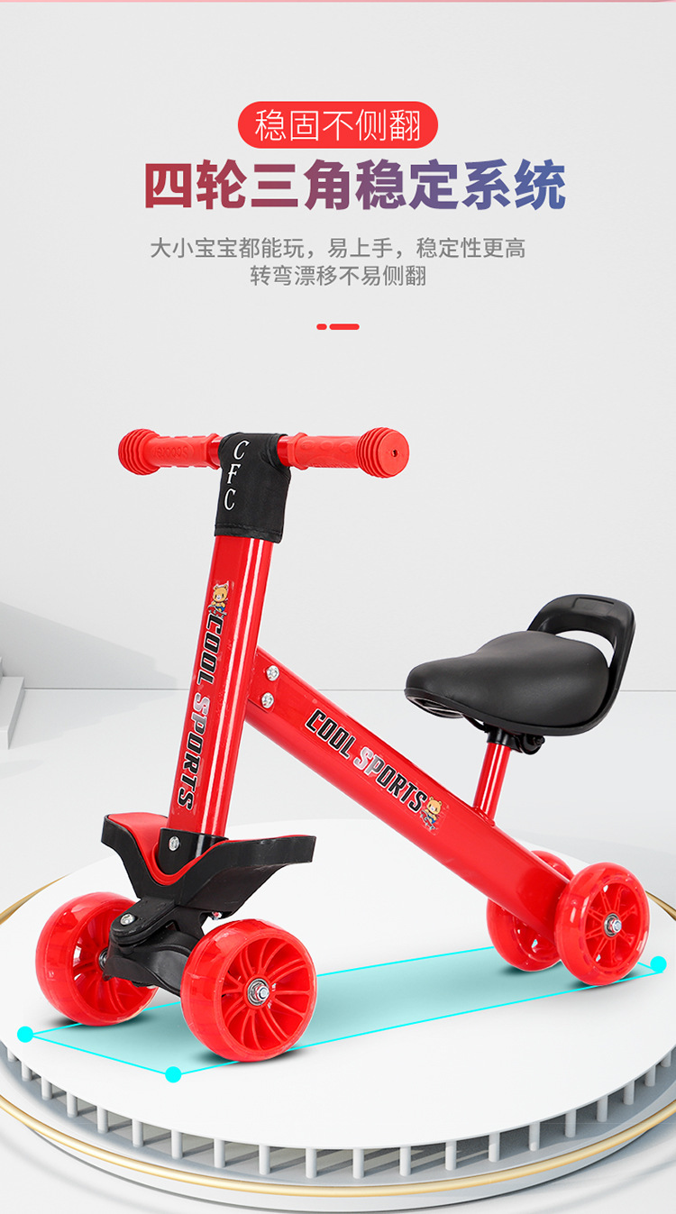 4434# Children Little Kids Little Surfing Kids Balance Bike Balance Car Male and Female Baby Scooter Baby Four-Wheel Walker