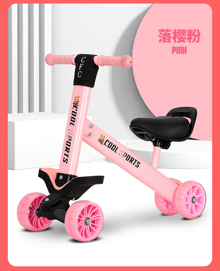 4434# Children Little Kids Little Surfing Kids Balance Bike Balance Car Male and Female Baby Scooter Baby Four-Wheel Walker