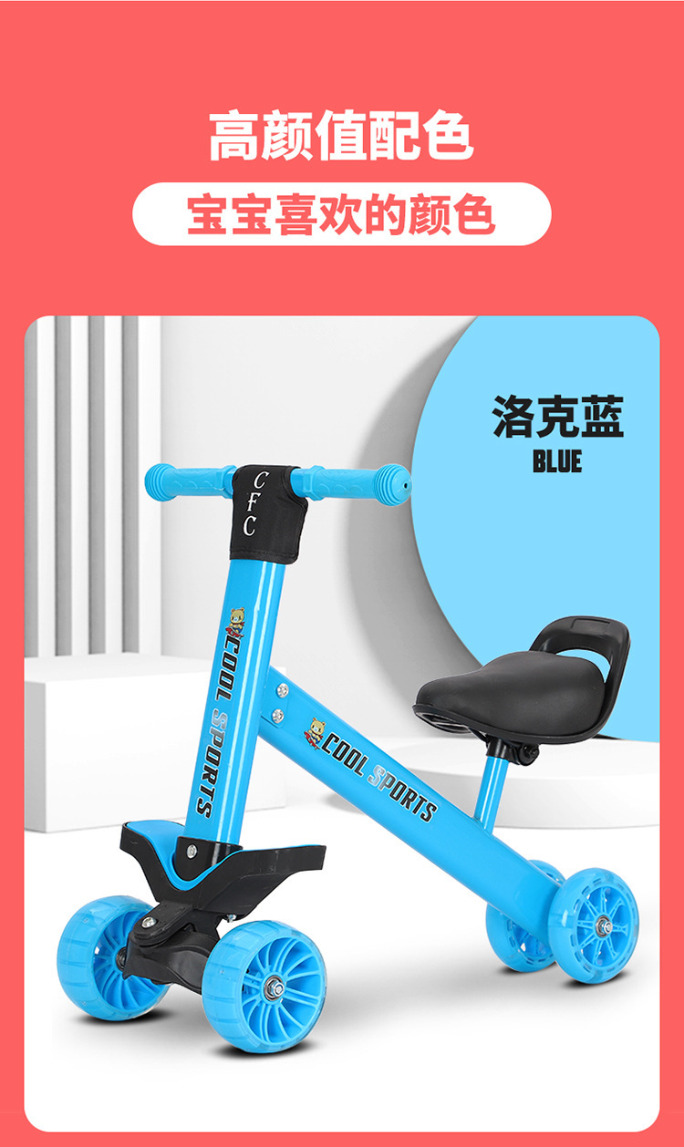 4434# Children Little Kids Little Surfing Kids Balance Bike Balance Car Male and Female Baby Scooter Baby Four-Wheel Walker