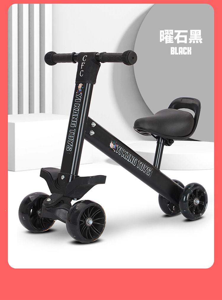 4434# Children Little Kids Little Surfing Kids Balance Bike Balance Car Male and Female Baby Scooter Baby Four-Wheel Walker