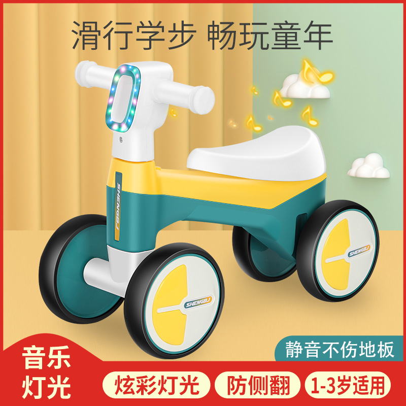 Balance Bike (for Kids) No Pedal 1-2-3 Years Old Children Mule Cart Infants Baby Twist Scooter Luge
