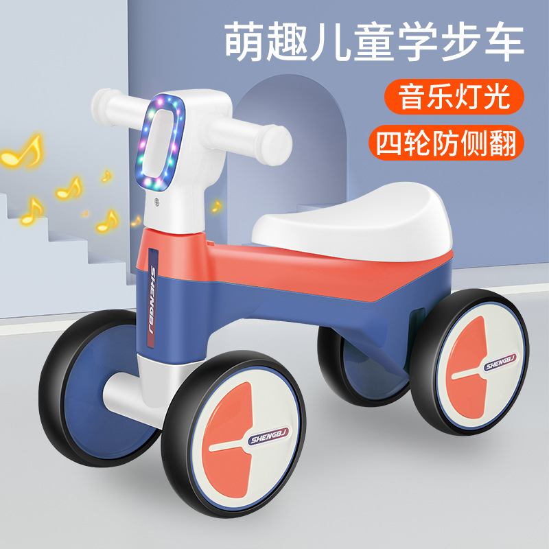 Balance Bike (for Kids) No Pedal 1-2-3 Years Old Children Mule Cart Infants Baby Twist Scooter Luge