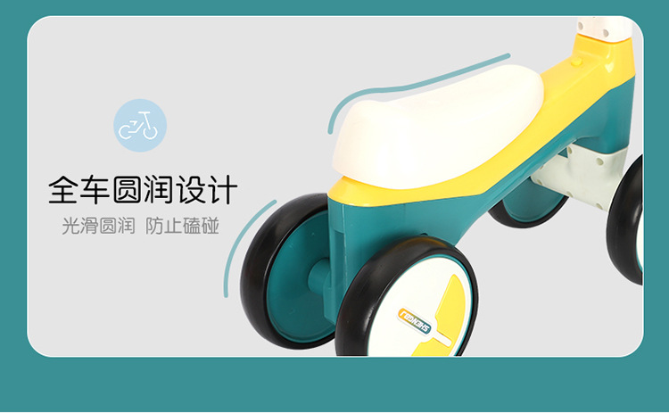 Balance Bike (for Kids) No Pedal 1-2-3 Years Old Children Mule Cart Infants Baby Twist Scooter Luge