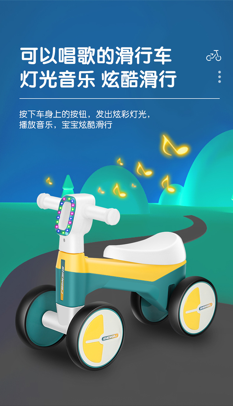 Balance Bike (for Kids) No Pedal 1-2-3 Years Old Children Mule Cart Infants Baby Twist Scooter Luge