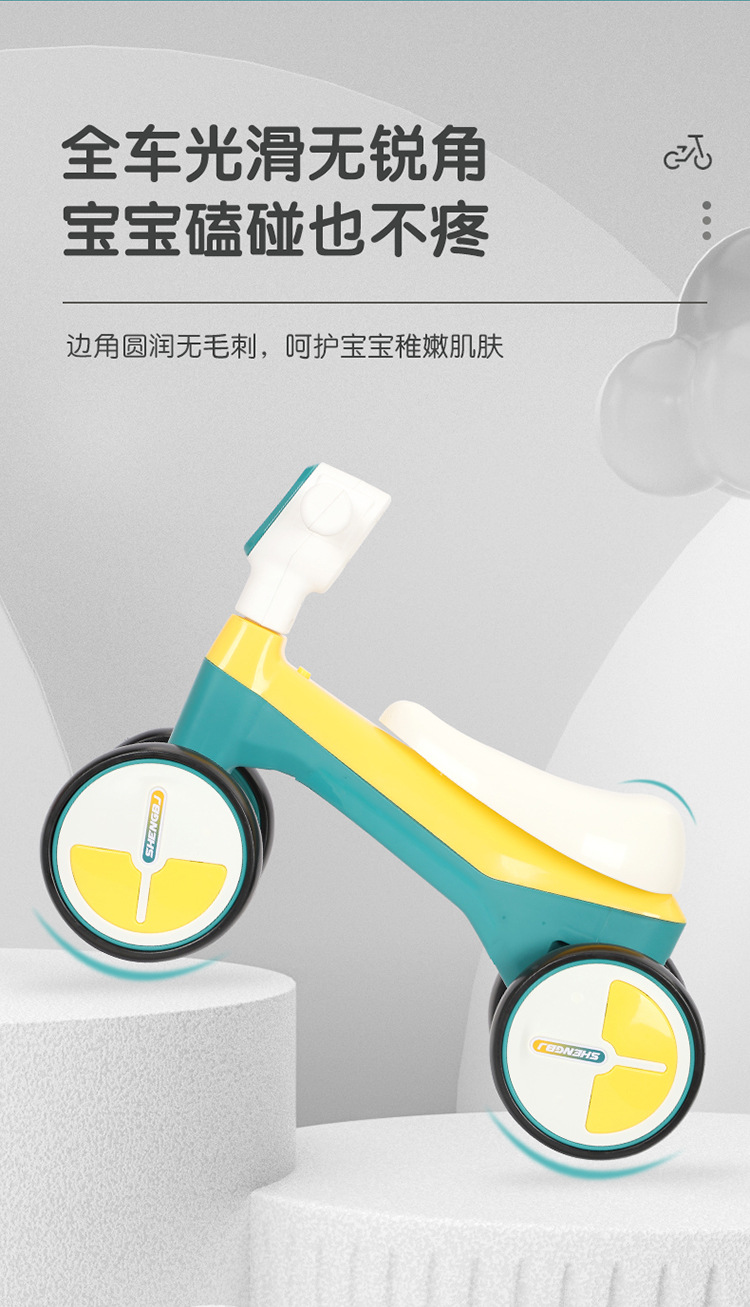 Balance Bike (for Kids) No Pedal 1-2-3 Years Old Children Mule Cart Infants Baby Twist Scooter Luge
