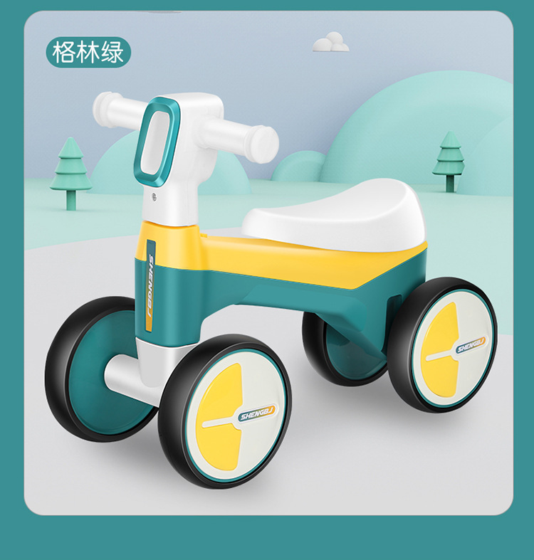 Balance Bike (for Kids) No Pedal 1-2-3 Years Old Children Mule Cart Infants Baby Twist Scooter Luge