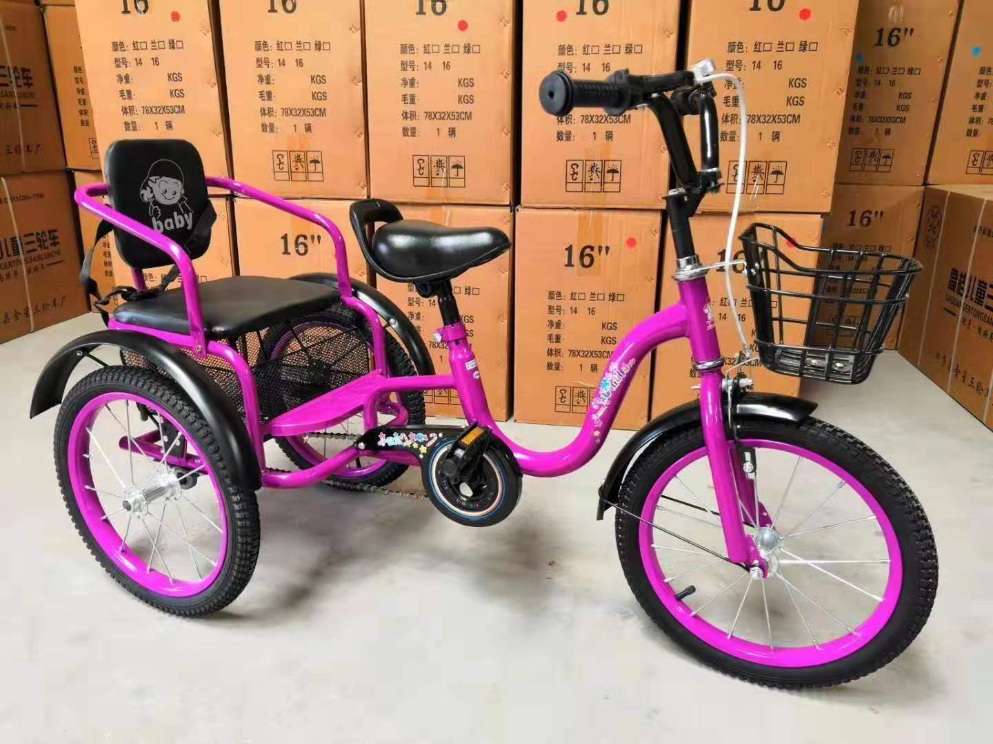 Baby Bike Children's Pedal Tricycle Large 16-Inch Boys and Girls Folding Twin Bicycle for 3-6-8-10 Years Old