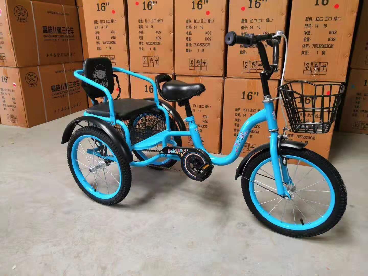 Baby Bike Children's Pedal Tricycle Large 16-Inch Boys and Girls Folding Twin Bicycle for 3-6-8-10 Years Old
