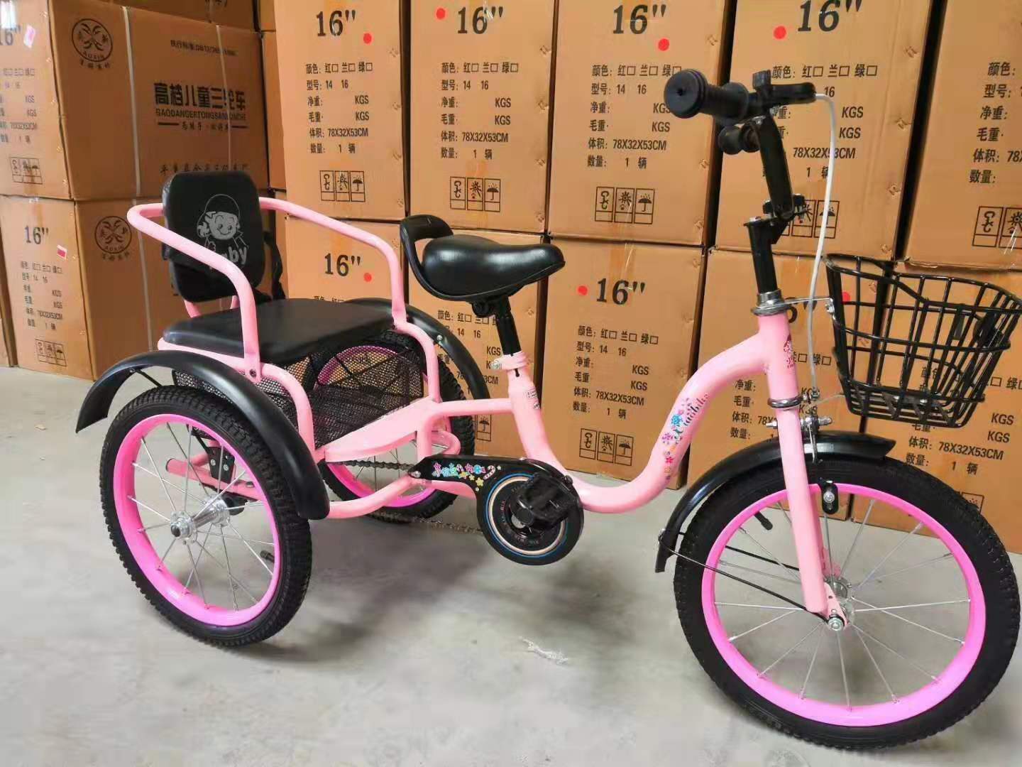 Baby Bike Children's Pedal Tricycle Large 16-Inch Boys and Girls Folding Twin Bicycle for 3-6-8-10 Years Old