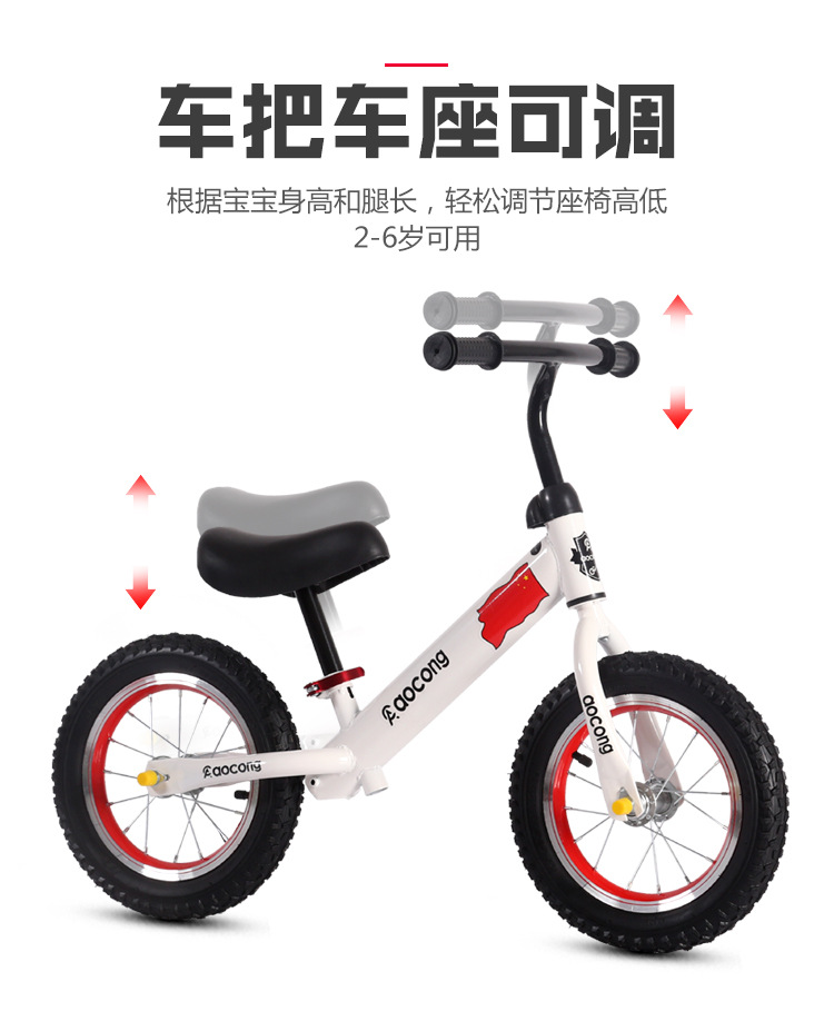 Balance Car 1-2-3 Years Old Baby No Pedal Bicycle Bike Toddler Luge Scooter Children Kids Balance Bike