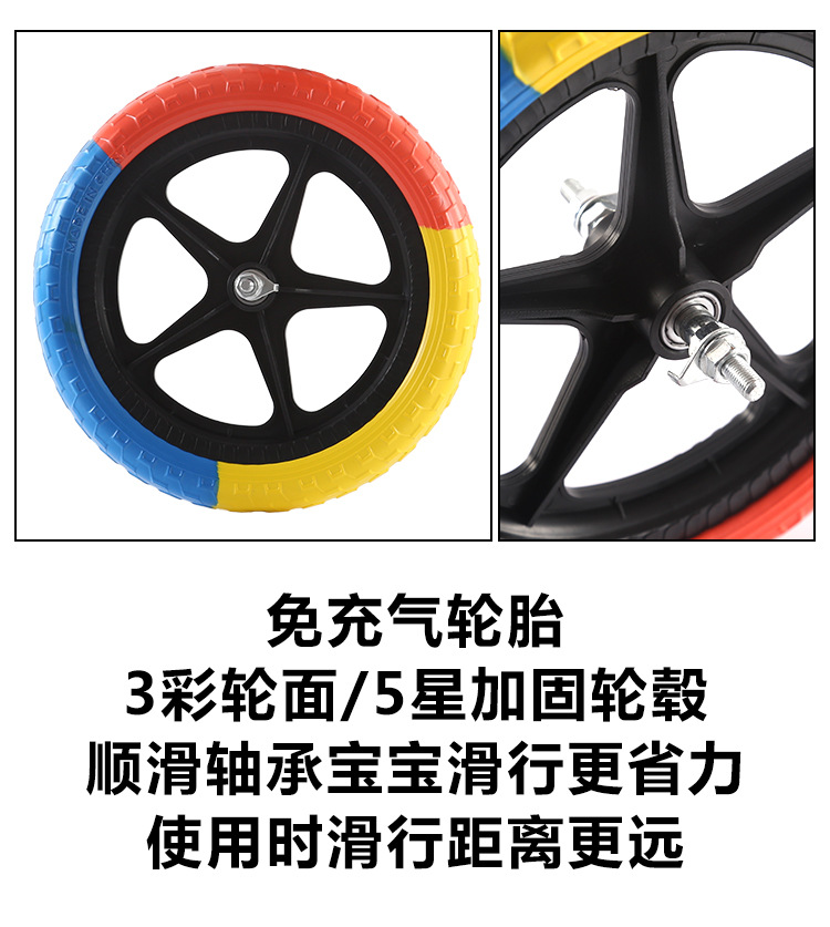 Balance Car 1-2-3 Years Old Baby No Pedal Bicycle Bike Toddler Luge Scooter Children Kids Balance Bike