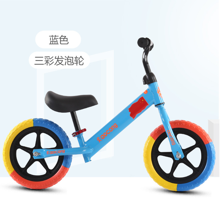 Balance Car 1-2-3 Years Old Baby No Pedal Bicycle Bike Toddler Luge Scooter Children Kids Balance Bike