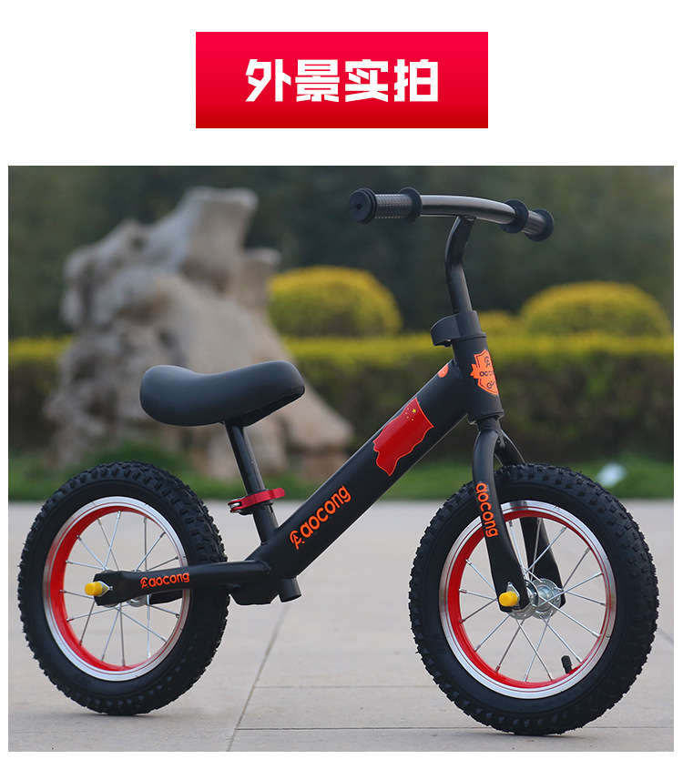 Balance Car 1-2-3 Years Old Baby No Pedal Bicycle Bike Toddler Luge Scooter Children Kids Balance Bike