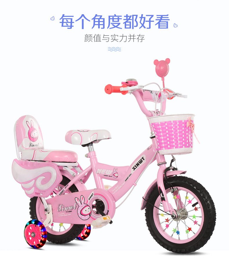 Baby Bike Old 4 Years Old 5 Years Old 6 Years Old 7 Years Old Boys and Girls 12-20 Inch Stroller Wholesale Factory