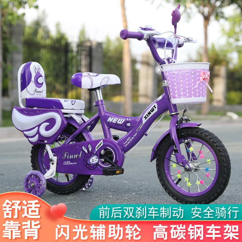 Baby Bike Old 4 Years Old 5 Years Old 6 Years Old 7 Years Old Boys and Girls 12-20 Inch Stroller Wholesale Factory