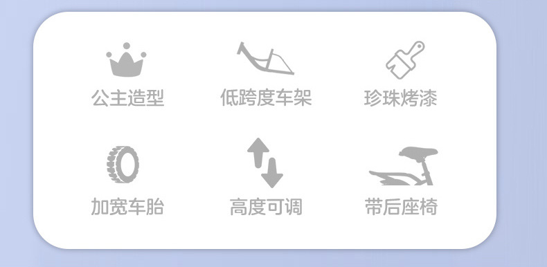 Baby Bike Old 4 Years Old 5 Years Old 6 Years Old 7 Years Old Boys and Girls 12-20 Inch Stroller Wholesale Factory