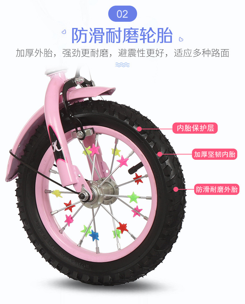Baby Bike Old 4 Years Old 5 Years Old 6 Years Old 7 Years Old Boys and Girls 12-20 Inch Stroller Wholesale Factory