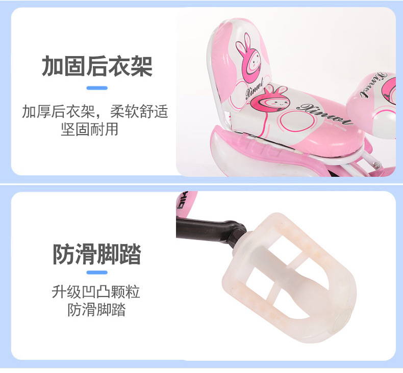 Baby Bike Old 4 Years Old 5 Years Old 6 Years Old 7 Years Old Boys and Girls 12-20 Inch Stroller Wholesale Factory