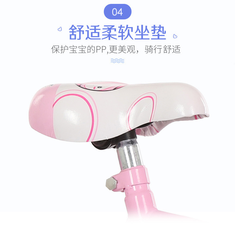 Baby Bike Old 4 Years Old 5 Years Old 6 Years Old 7 Years Old Boys and Girls 12-20 Inch Stroller Wholesale Factory