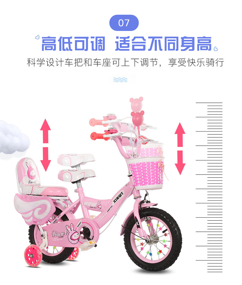 Baby Bike Old 4 Years Old 5 Years Old 6 Years Old 7 Years Old Boys and Girls 12-20 Inch Stroller Wholesale Factory