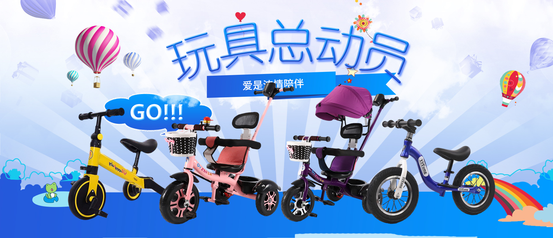 Baby Bike Tricycle Bicycle Baby Kids Bicycle Baby Stroller 2-5 Years Old Baby Stroller