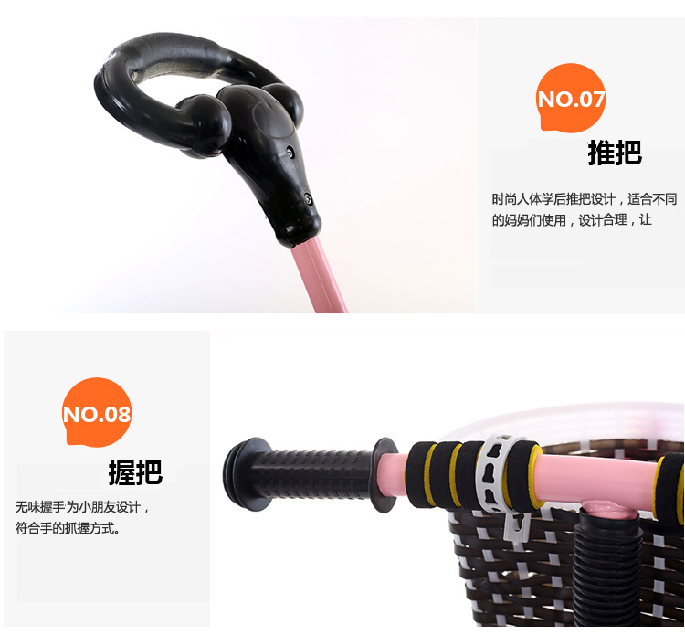 Baby Bike Tricycle Bicycle Baby Kids Bicycle Baby Stroller 2-5 Years Old Baby Stroller