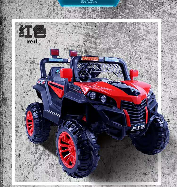 Children's Electric Car Four-Wheel Remote Control Cross-Country Baby Toy Car Children's Kids Bike
