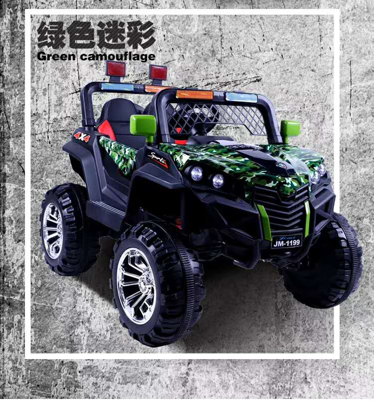 Children's Electric Car Four-Wheel Remote Control Cross-Country Baby Toy Car Children's Kids Bike