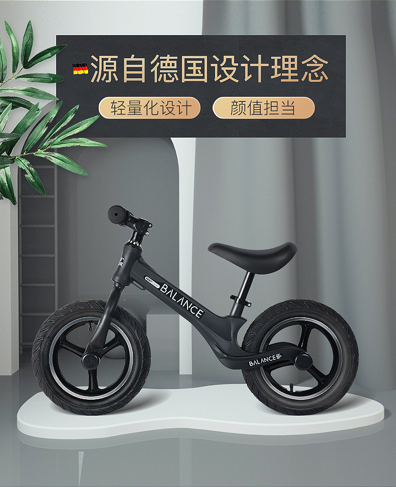 Kangda Balance Bike (for Kids) No Pedal 2 Baby 3-6 Years Old Kids Balance Bike Children Kindergarten Scooter Bicycle Kangda Balance Bike (for Kids) No Pedal 2 Baby 3-6 Years Old Kids Balance Bike Children Kindergarten Scooter Bicycle