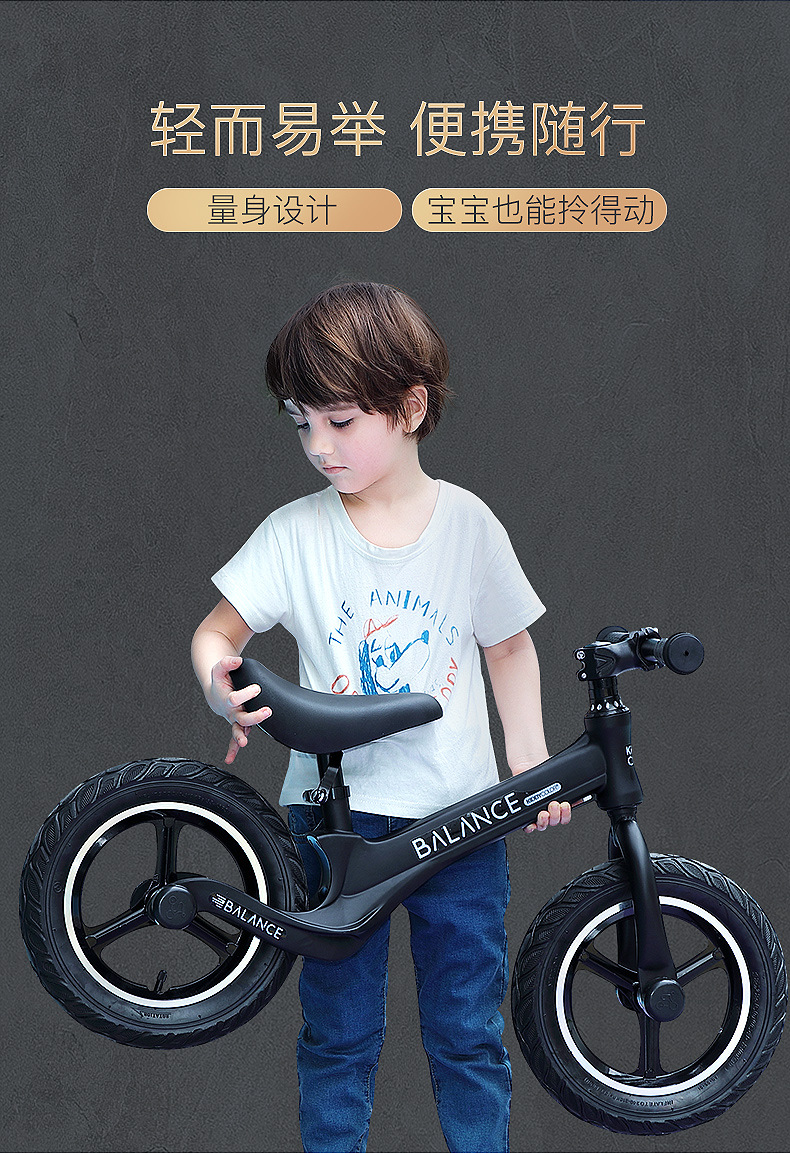 Kangda Balance Bike (for Kids) No Pedal 2 Baby 3-6 Years Old Kids Balance Bike Children Kindergarten Scooter Bicycle Kangda Balance Bike (for Kids) No Pedal 2 Baby 3-6 Years Old Kids Balance Bike Children Kindergarten Scooter Bicycle