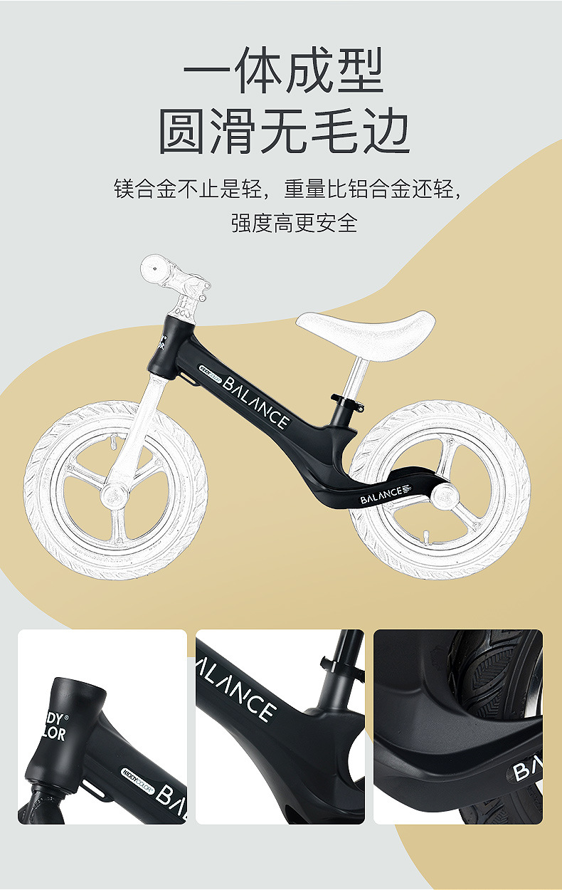 Kangda Balance Bike (for Kids) No Pedal 2 Baby 3-6 Years Old Kids Balance Bike Children Kindergarten Scooter Bicycle Kangda Balance Bike (for Kids) No Pedal 2 Baby 3-6 Years Old Kids Balance Bike Children Kindergarten Scooter Bicycle