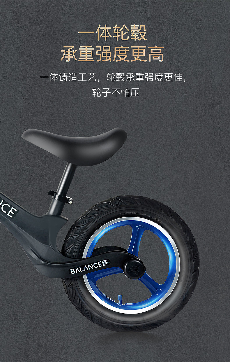Kangda Balance Bike (for Kids) No Pedal 2 Baby 3-6 Years Old Kids Balance Bike Children Kindergarten Scooter Bicycle Kangda Balance Bike (for Kids) No Pedal 2 Baby 3-6 Years Old Kids Balance Bike Children Kindergarten Scooter Bicycle