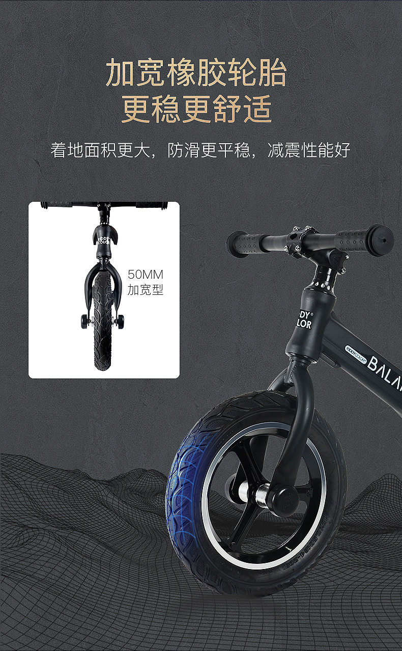 Kangda Balance Bike (for Kids) No Pedal 2 Baby 3-6 Years Old Kids Balance Bike Children Kindergarten Scooter Bicycle Kangda Balance Bike (for Kids) No Pedal 2 Baby 3-6 Years Old Kids Balance Bike Children Kindergarten Scooter Bicycle