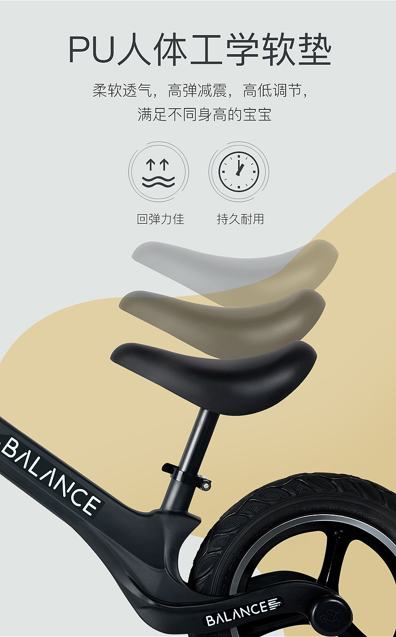 Kangda Balance Bike (for Kids) No Pedal 2 Baby 3-6 Years Old Kids Balance Bike Children Kindergarten Scooter Bicycle Kangda Balance Bike (for Kids) No Pedal 2 Baby 3-6 Years Old Kids Balance Bike Children Kindergarten Scooter Bicycle